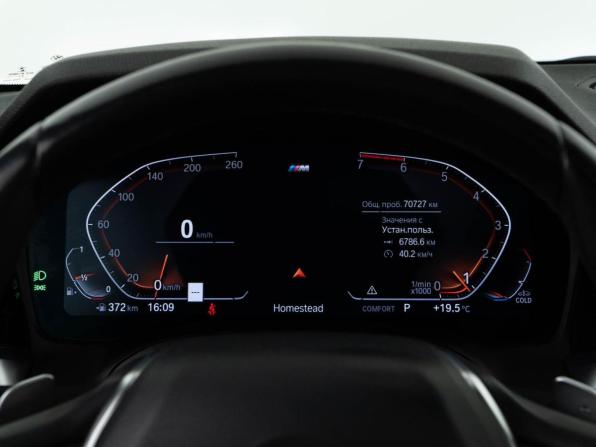 BMW 3 серии VII (G2x) с пробегом 2021 года, цена 3 999 050 рублей, 70727 км, седан, Автокод Объявления