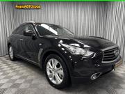Infiniti FX II (S51) Рестайлинг Стерлитамак  - изображение 41