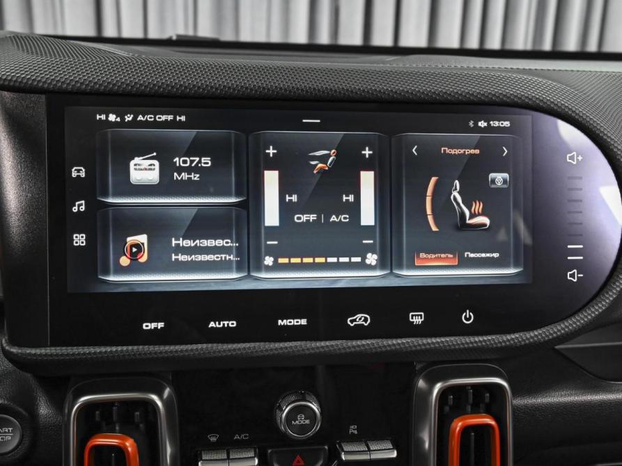Haval Dargo I Ставрополь  - изображение 15