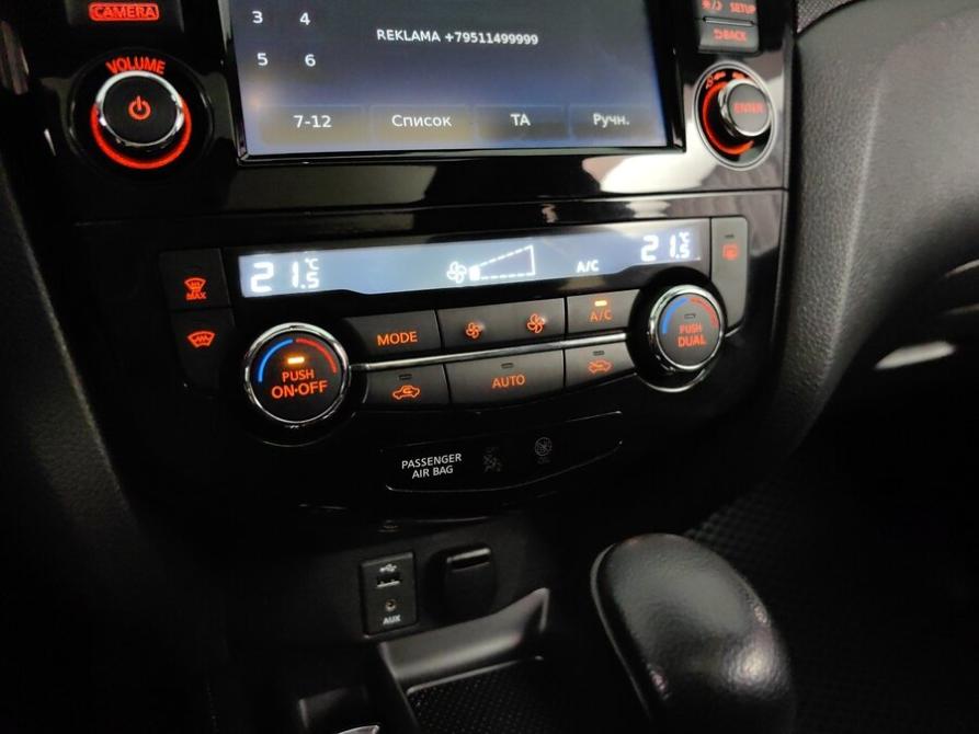 Nissan X-Trail III Подольск  - изображение 15