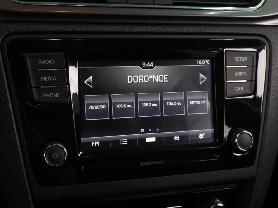 Skoda Rapid I Рестайлинг Воронеж  - изображение 14