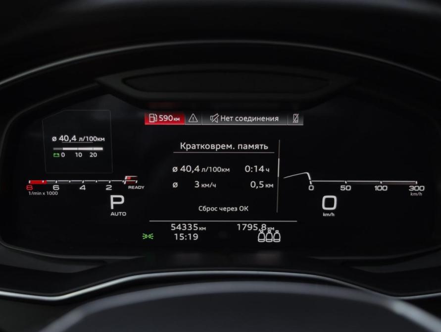 Audi A7 II (4K) Санкт-Петербург  - изображение 19