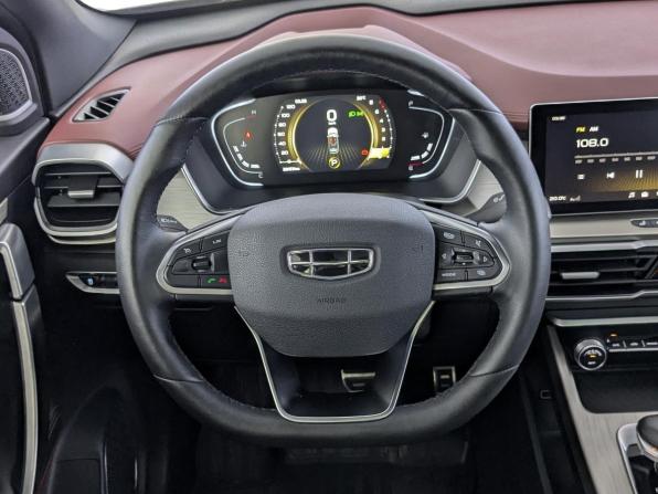 Geely Coolray I с пробегом 2023 года, цена 1 969 000 рублей, 28153 км, внедорожник, Автокод Объявления