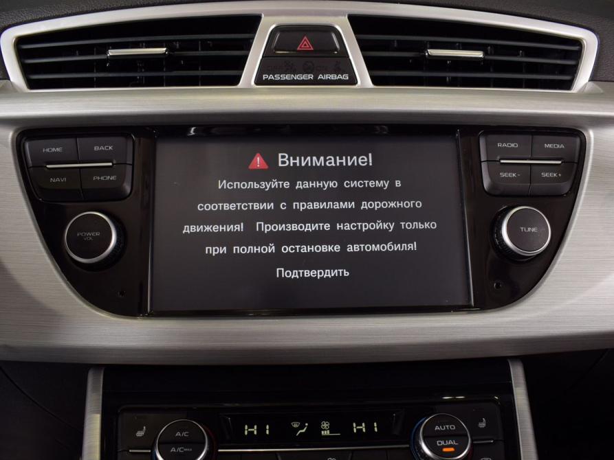 Geely Atlas I Кемерово  - изображение 21