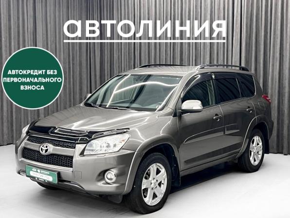 Toyota RAV4 III (XA30) Рестайлинг с пробегом 2012 года, цена 1 550 000 рублей, 165000 км, внедорожник, Автокод Объявления
