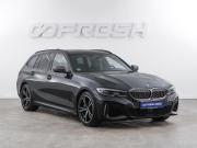 BMW 3 серии VII (G2x) Москва  - изображение 23