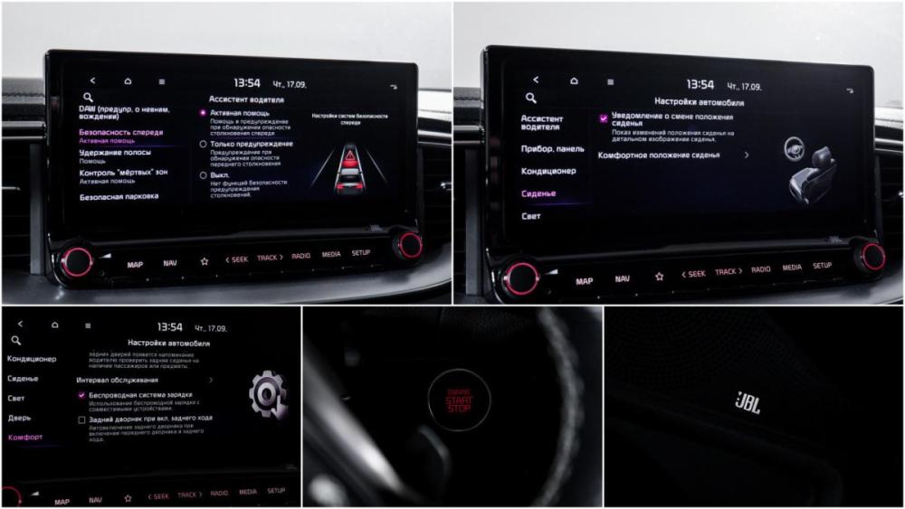Kia Ceed III Рестайлинг Москва  - изображение 18