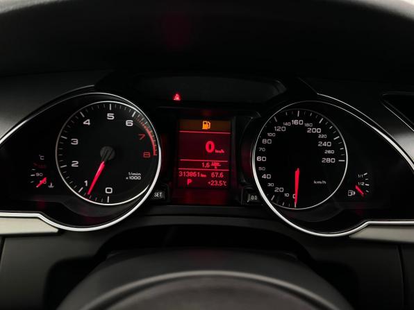 Audi A5 I (8T) с пробегом 2007 года, цена 1 350 000 рублей, 313861 км, купе, Автокод Объявления