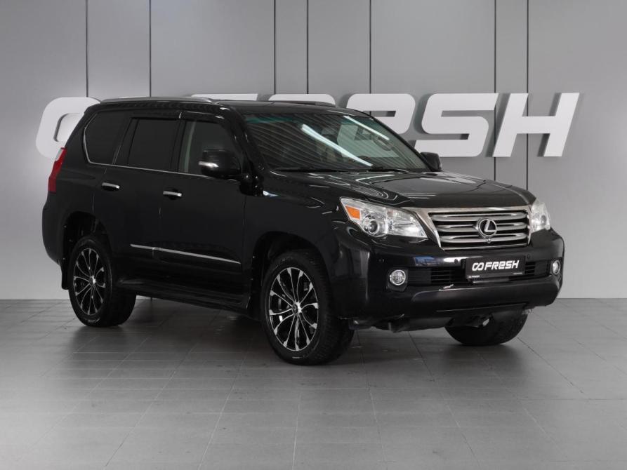 Lexus GX II Минеральные Воды  - изображение 1