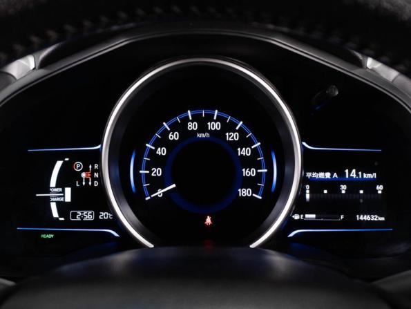 Honda Fit III с пробегом 2014 года, цена 1 129 000 рублей, 144631 км, хэтчбек, Автокод Объявления