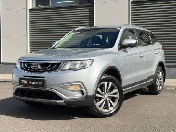 Geely Atlas I с пробегом 2021 года, цена 1 685 000 рублей, 81322 км, внедорожник, Автокод Объявления