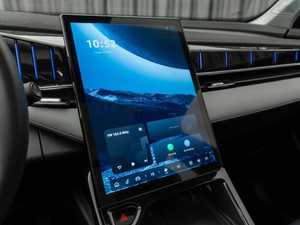 Geely Atlas II с пробегом 2024 года, цена 3 140 000 рублей, 29008 км, внедорожник, Автокод Объявления