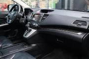 Honda CR-V IV Москва  - изображение 31