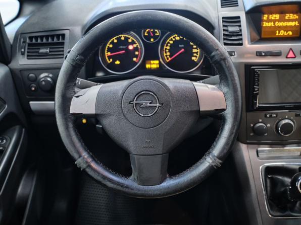 Opel Zafira B с пробегом 2007 года, цена 413 000 рублей, 341000 км, компактвэн, Автокод Объявления