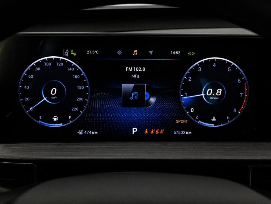 Chery Tiggo 7 Pro Max I Санкт-Петербург  - изображение 26