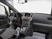 Opel Zafira B Рестайлинг Москва  - изображение 14