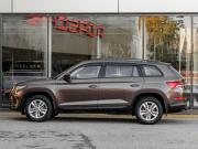 Skoda Kodiaq I Санкт-Петербург  - изображение 23