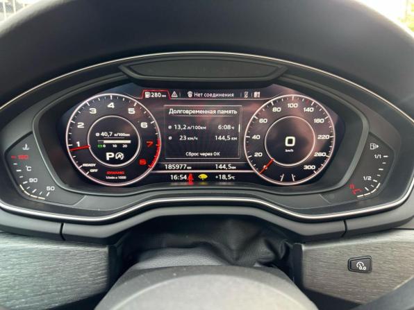 Audi A5 II (F5) с пробегом 2017 года, цена 2 599 000 рублей, 185977 км, купе, Автокод Объявления