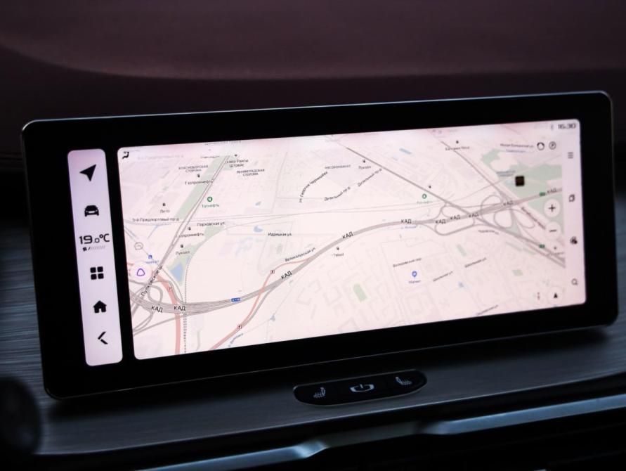 Belgee X50 Санкт-Петербург  - изображение 18
