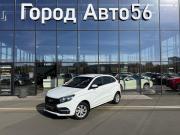 Lada (ВАЗ) XRAY I Оренбург  - изображение 21