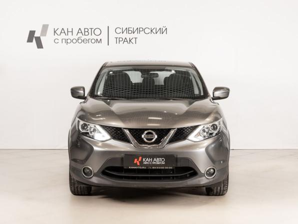 Nissan Qashqai II с пробегом 2017 года, цена 1 508 400 рублей, 225630 км, внедорожник, Автокод Объявления