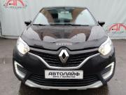 Renault Kaptur I Ярославль  - изображение 31