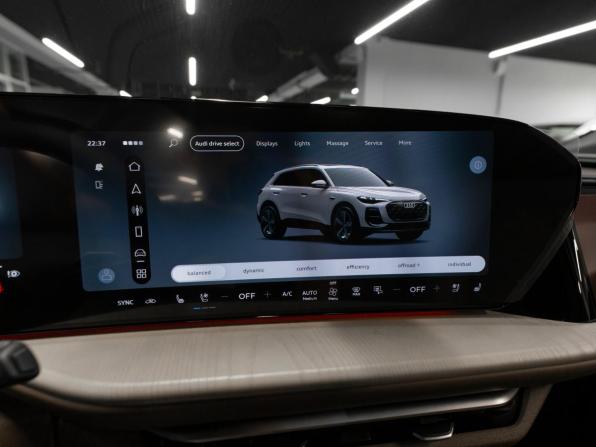 Audi Q5 III с пробегом 2026 года, цена 6 300 000 рублей, 30 км, внедорожник, Автокод Объявления