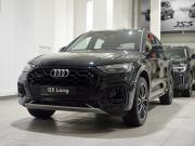 Audi Q5 II (FY) Рестайлинг Нижний Новгород  - изображение 27