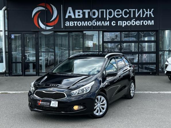 Kia Ceed II с пробегом 2014 года, цена 1 049 000 рублей, 159051 км, универсал, Автокод Объявления
