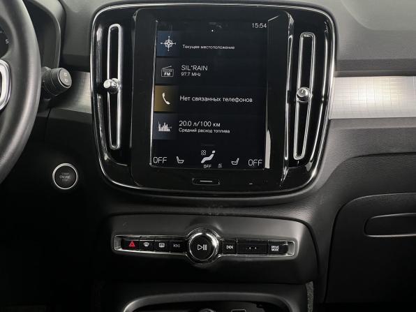 Volvo XC40 I с пробегом 2021 года, цена 2 680 000 рублей, 72163 км, внедорожник, Автокод Объявления