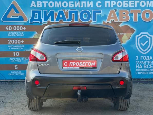 Nissan Qashqai I Рестайлинг с пробегом 2013 года, цена 890 000 рублей, 254420 км, внедорожник, Автокод Объявления