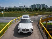 BMW X7 I (G07) Рестайлинг Москва  - изображение 31