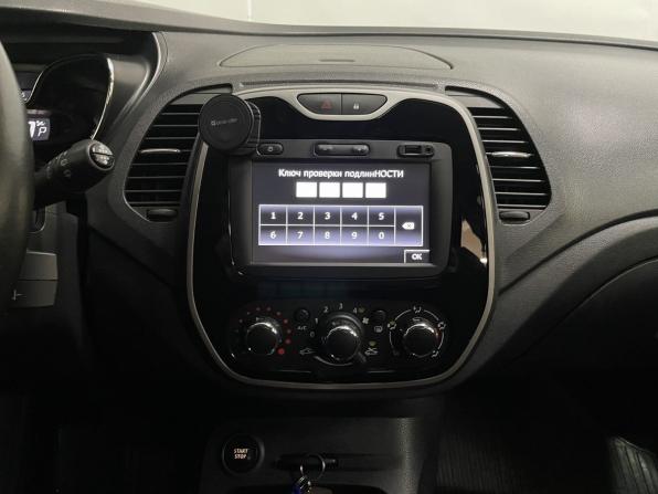 Renault Kaptur I с пробегом 2016 года, цена 1 420 000 рублей, 125245 км, внедорожник, Автокод Объявления