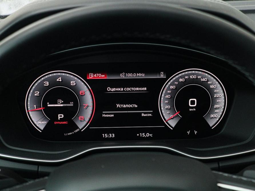 Audi Q5 II (FY) Рестайлинг Москва  - изображение 19