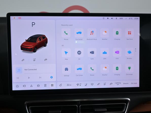 Li Auto (Lixiang) L7 I с пробегом 2023 года, цена 5 340 000 рублей, 85423 км, внедорожник, Автокод Объявления