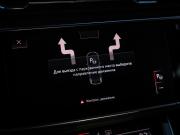 Audi Q8 I (4M) Санкт-Петербург  - изображение 63