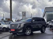 Cadillac Escalade IV Санкт-Петербург  - изображение 16