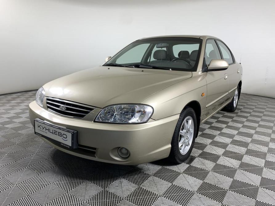 Kia Spectra I Рестайлинг 2 Москва  - изображение 1