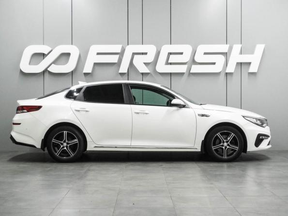 Kia Optima IV с пробегом 2016 года, цена 1 599 000 рублей, 188902 км, седан, Автокод Объявления