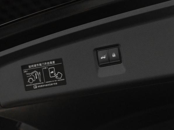 Infiniti QX60 II с пробегом 2026 года, цена 6 925 000 рублей, 38 км, внедорожник, Автокод Объявления