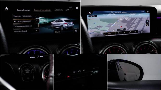 Mercedes-Benz A-Класс IV (W177) с пробегом 2019 года, цена 2 850 000 рублей, 72282 км, хэтчбек, Автокод Объявления