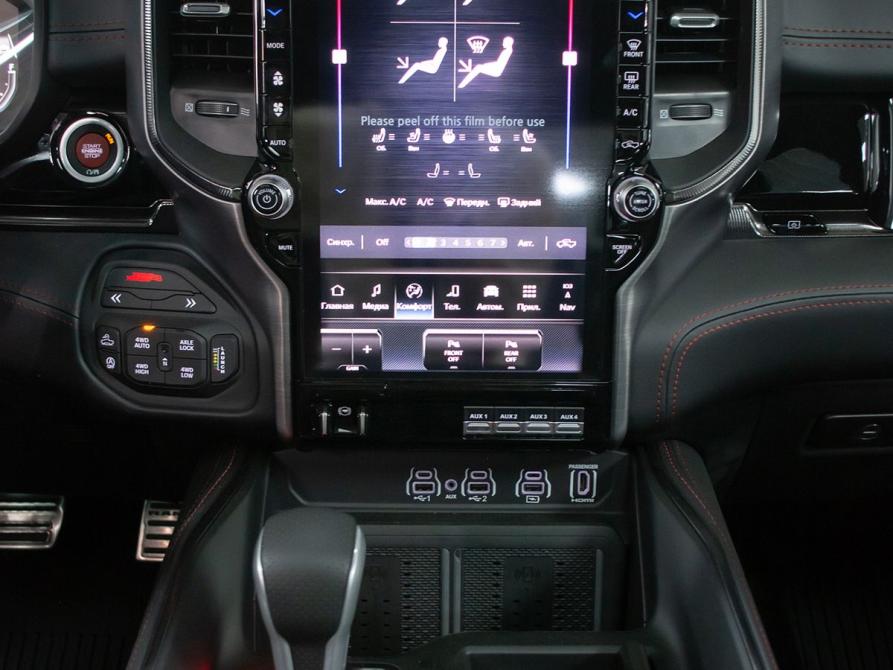 Ram 1500 V Рестайлинг Новосибирск  - изображение 18