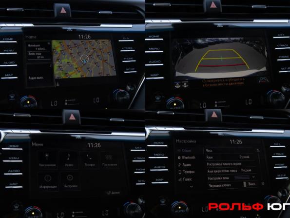 Toyota Camry VIII (XV70) с пробегом 2019 года, цена 2 738 000 рублей, 114463 км, седан, Автокод Объявления