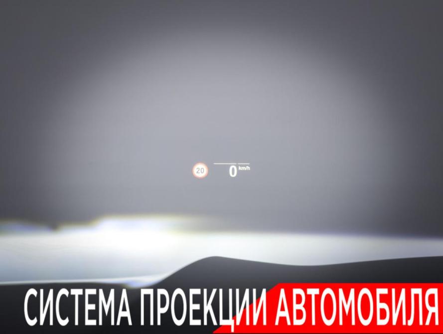 BMW X6 III (G06) Москва  - изображение 32