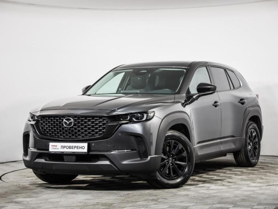Mazda CX-50 Санкт-Петербург  - изображение 1
