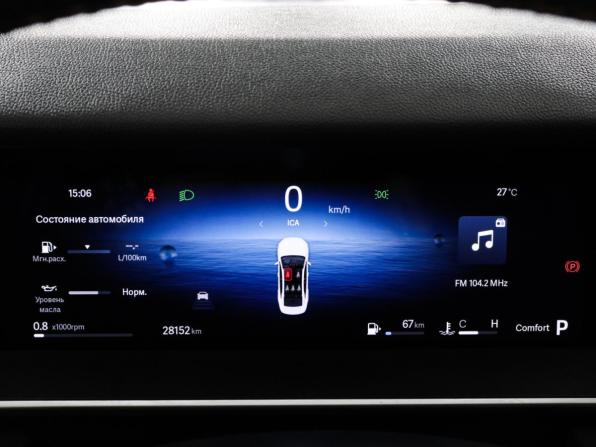 Geely Preface I с пробегом 2024 года, цена 2 810 000 рублей, 28128 км, седан, Автокод Объявления