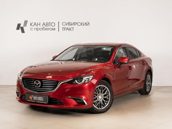 Mazda 6 III (GJ) Рестайлинг с пробегом 2017 года, цена 2 400 000 рублей, 34494 км, седан, Автокод Объявления