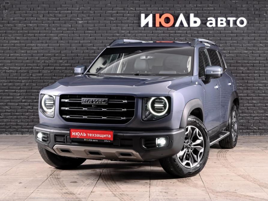 Haval Dargo I Екатеринбург  - изображение 1