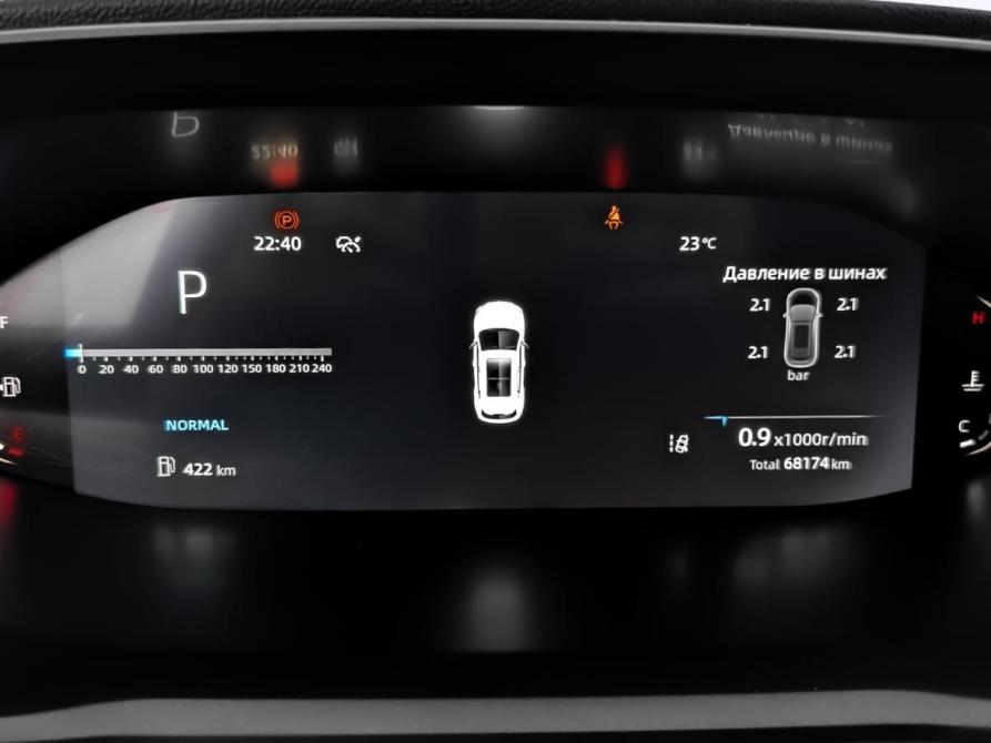 Changan CS55 Plus II Москва  - изображение 15