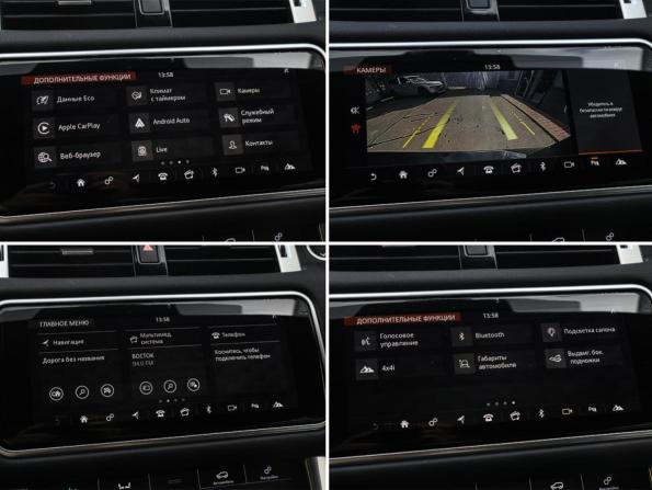 Land Rover Range Rover Sport II Рестайлинг с пробегом 2019 года, цена 5 990 000 рублей, 68060 км, внедорожник, Автокод Объявления